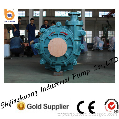 volute rubber slurry pump in shijiazhuang